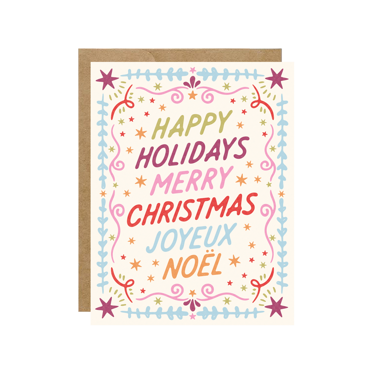 All The Ways Holiday Card